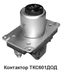 Electromagnetic DC Contactor TKD 501DOD B2