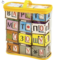 Educational Building Blocks for Word Formation - Teremki Voskobovich