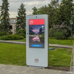 Outdoor Interactive Terminal / Information Kiosk Sferium