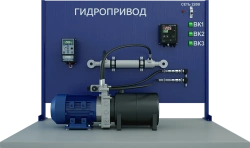 Laboratory Hydraulics Study Setup GД-ГПР