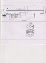 Liquefied Hydrocarbon Gas Semi-Trailer Tank PPC-T2, Model P2, Modification 92299-0000010-05 (without pump)