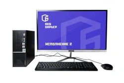 Barrier Secure Computing Solution based on Aquarius Pro P30