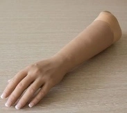 Cosmetic Hand Prosthesis for Partial and Complete Amputation, PR0-KOB