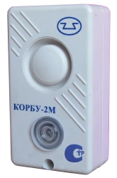 Combined Alarm Korbu-2M with 12V Power and 95dB Sound