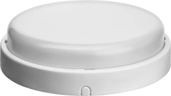 IP65 LED Light Fixture OBL-R2-7-6.5K-WH