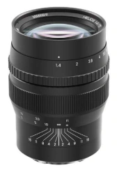 High-Aperture Portrait Lens "Zenitar" 1.4/75 HE