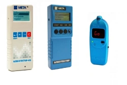 Ethanol Breath Analyzer "Alcotester" Models Alcotester-01, Alcotester-01.01, Alcotester-02