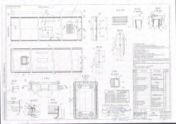 Complete Roof Panel 6299-403-5703000