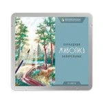 Watercolor Pencils Set "VKF" "Painting" JIV-WCPM-1024 2 x 24 Colors