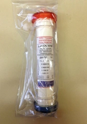 Low-Flow Polysulfone Dialyzer for Extrarenal Blood Purification DN PS TУ 9398-001-86698719-2011