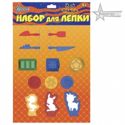 Creative Modelling Clay Set (11 pieces in a bag)