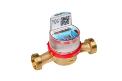 Decast VSKM-20 Cold and Hot Water Meter with NB-IoT