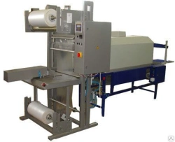 Automatic Shrink Wrapping Machine Verpak-R