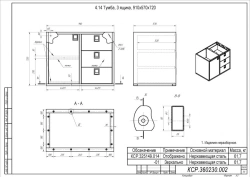 Special Purpose Cabinet with 3 Drawers - 910x570x720 mm