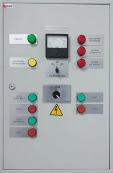 Antenna Coordination and Control Unit (BCKA) for Emergency Notification System SUBR-1P