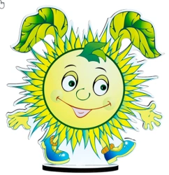 Fairy Tale Character Toy Lopushok