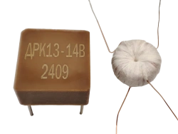 Key Stabilizer Choke DRK13-14 KBVС.671342.069TU