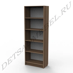 Wooden Office Shelf for Document Storage