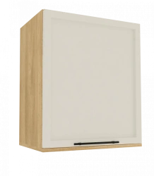 Kitchen Cabinets Series SHK - Stylish and Functional