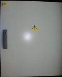 Outdoor Lighting Control Panel - ЩНО