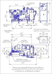 Rubber Processing Machine MCHX-125/10-L-CHB