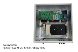 Managed Industrial Network Switch Relion-SW-M-2G-6Poe+/360W-UPS