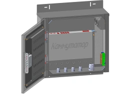 Outdoor Telecommunications Cabinet SHU-V-07 450x400x170