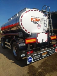 FOXTANK PЦ 966635 Tank Trailer with BPW Axles HSFALM 9010-15 V36K