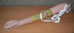 Active Shoulder Prosthesis (Traction Type)
