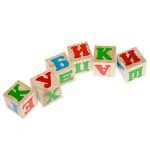 Russian Alphabet Blocks (12 pieces) - Model 1111-1