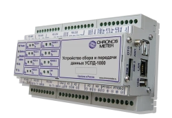 Data Collection and Transmission Device USPD-1000