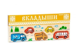 Transportation Wooden Shape Puzzle with 5 Pieces - Model 362