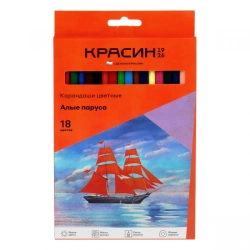 Crimson Sails Colored Pencils, 18 Colors, Pre-sharpened, Cardboard Box