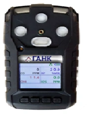 Portable Gas Analyzer GANK-P4