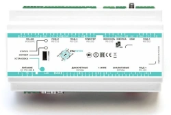 Multifunction Industrial Controller "Arbiter" CA02