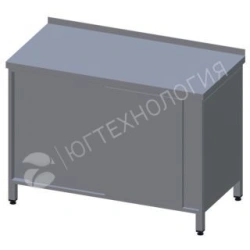 Stainless Steel Folding Table ST Series