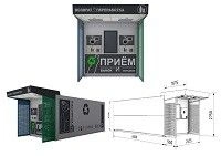 Outdoor Recycling Machine for Various Containers OUT TRVM OPTIMA