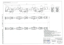High-Frame Leaf Spring Suspension Assembly MT-2910705.1410.420.12.3