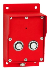 Wall-Mounted Public Address Intercom Device UPG-17E