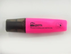 Highlighter Marker Set - Yellow, Orange, Violet, Green, Teal, Olive, Sea Blue, Sky Blue, Azure, Blue, Purple, Coral