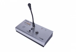 Sound Broadcasting Control Panel "Trombone PZV-1