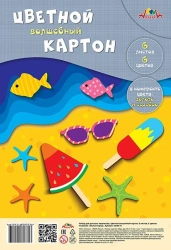 Colorful Magic Cardstock A4, 6 Colors, 6 Sheets by Applika