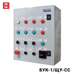 Wastewater Vacuum System Control Panel for Efficient Waste Management BUK-1