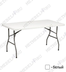 Folding Plastic Table - SCS180