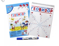 Multifunctional Educational Game Geovisor