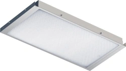 DVO-19-P-18-5K IP54 Clip-In Light Fixture