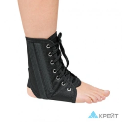 Ankle Joint Support Bandage - "Kreit", F-215