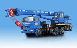 General Purpose Automotive Crane KS-55713-1V-4 25T