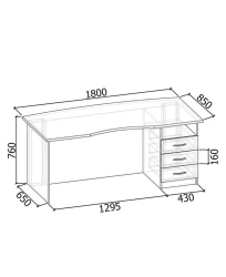 Direct Writing Desk Model "Madlen
