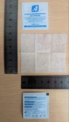 Disinfecting Wipes for Injections, Non-Woven, 70% Isopropyl Alcohol